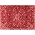 thumbnail image 1 of Ahgly Company Indoor Rectangle Medallion Red Traditional Area Rugs, 2' x 3', 1 of 4