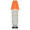 thumbnail image 6 of OFF! FamilyCare Mosquito Repellent IV, Unscented, 6 oz, 1 ct, Pack of 4, 6 of 6