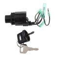thumbnail image 1 of Ignition Switch Key for Honda Outboard Motor Control Box #35100-ZV5-013, 1 of 5