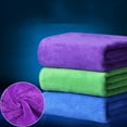 thumbnail image 1 of Microfiber Water Absorption Car Home Cleaning Cloth Towel Soft Washing Rags, 1 of 8