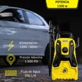 thumbnail image 4 of Hidrolavadora Portatil *MX Kärcher®, 4 of 4