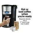 thumbnail image 4 of Hamilton Beach 12-Cup Programmable Drip Coffee Maker Machine, Dispensing Coffee Pot, Cafetera, Black, 4 of 8