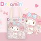 thumbnail image 3 of Paquete de almacenamiento de lona de dibujos animados HELLO KITTY Kawaii para mujer, monedero pequeño con cordón, bolsa de tela de viaje, Kuromi My Melody, 3 of 4
