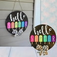 thumbnail image 1 of Clearance! Summer Cool Wooden Door Sign | Wooden Craft Plaque For Summer | Home Decor, 1 of 6