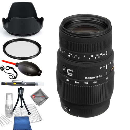 Sigma 70 300mm F 4 5 6 Dg Macro Lens For Canon Eos Starter Bundle Walmart Com Walmart Com