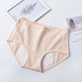 thumbnail image 1 of Ropa interior fisiológica de algodón transpirable de cintura media para mujer, pantalones sanitarios menstruales con entrepierna de algodón antifugas laterales, 1 of 5