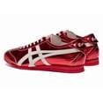 thumbnail image 4 of Onitsuka & Tiger MEXICO 66 SD GINGER PEACH/CREAM Men Women Unisex Shoes Japan New, 4 of 6