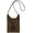 Brown, variant on Kukuzhu Womens Small Straw Crossbody Bag Handwoven Beach Shoulder Bag Handbag Purse with Tassel for Summer
