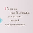 thumbnail image 3 of Hallmark VIDA Spanish-Language Religious Quinceañera Card (God Has Plans For You), 3 of 7