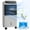 Grey, variant on 32" Evaporative Air Cooler with 3.2 Gal Water Tank, 3-in-1 Ice Cooling Fan, Portable Swamp Cooler with 60° Oscillation, Humidifier, Remote for Home Office, 3 Modes, 3 Speeds, 12H Timer, Black
