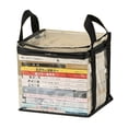 thumbnail image 2 of sunsanly Multifunctional Storage Box Foldable Book Box with Handle Zipper Closure Waterproof Toy Box Transparent Storage Case, 2 of 8