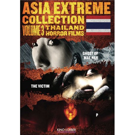 Siam Collection - Asia Extreme Collection Volume 3: Thailand Horror Films (DVD)