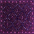 thumbnail image 1 of Ahgly Company Indoor Square Southwestern Purple Country Area Rugs, 6' Square, 1 of 4