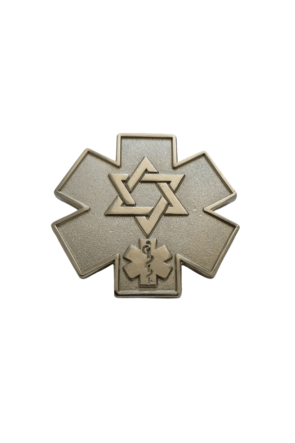 EMS/EMT FIRST RESPONDER STAR OF DAVID PIN