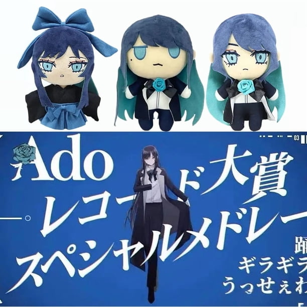 20cm New Ado Hibana Plush Toy Ado Merch Plush Singer Goods Ado