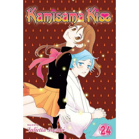 Kamisama Kiss Kamisama Kiss, Vol. 24, (Paperback)