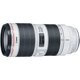 thumbnail image 4 of Lente EF 70-200mm f/2.8L IS III USM Canon, 4 of 4