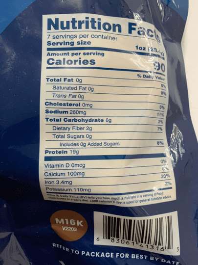 Textured Vegetable Protein (TVP) Taiwanese Vegan Beef Slice - Premium Texturized Imitation Beef, 100% Vegan Meat Substitute Non-GMO, No MSG