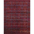 thumbnail image 1 of Ahgly Company Indoor Rectangle Abstract Cranberry Red Abstract Area Rugs, 2' x 3', 1 of 6