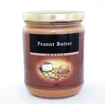 thumbnail image 1 of Nuts To You Peanut Butter Smooth, 1 of 3