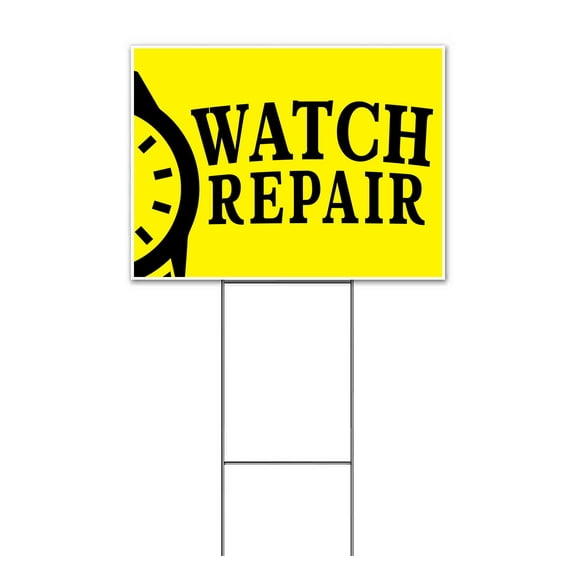 Watch Repair (18" x 24") Yard Sign, Includes Metal Step Stake