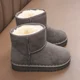 thumbnail image 3 of Children's Shoes Snow Boots Winter Ankle Boots, Short Boots Suede Cotton Shoes with Plush Insulation Shoes for Boys and Girls, 3 of 6