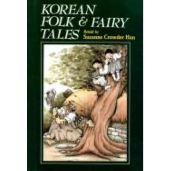 Pre-Owned Korean Folk & Fairy Tales (Hardcover) 0930878035 9780930878030