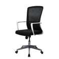 thumbnail image 1 of Mundo In Silla Ejecutiva Cardona 249W Blanco con Negro con Respaldo de Malla Mesh Mundo In Cardona, 1 of 11