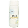 thumbnail image 1 of Foam Cleaner Strong Dirt Removal All Purpose Cleaner Multifunctional Kitchen Grease Detergent Kitchen Cleaning Products For Home, 1 of 5