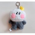 thumbnail image 1 of Botu kpop tesoro bolsa de felpa de dibujos animados TRUZ mini muñeca DoYoung ASAHI JaeHyuk figura fans regalos bolsa colgante anime llavero de felpa juguete, 1 of 4