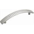 thumbnail image 1 of 96mm Metropolis Pearl Nickel Cabinet Pull, 1 of 1
