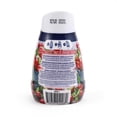 thumbnail image 2 of Ambientador Clorox Fraganzia Cherry Burst Gel 170 g, 2 of 4