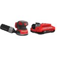 thumbnail image 1 of Batería Sander CRAFTSMAN V20 Random Orbit de 5 pulgadas y 2.0 Ah, 1 of 1