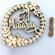thumbnail image 3 of Eid-UL-FIGR Ornamento de colgar Estilo islam Decoración Durable Decoración hueca COMPLETOS DE COCHE DE REGALO COMPLETORES Adornos de madera para artesanías 5 PCS Inevent HA028274-00B, 3 of 7