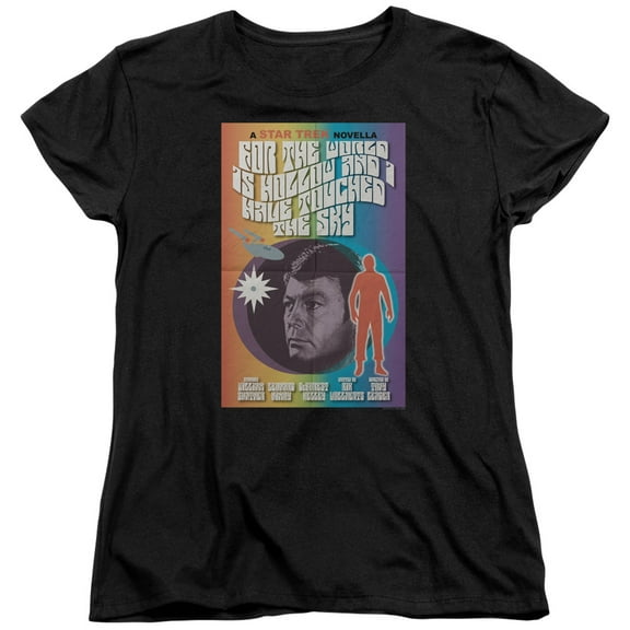 Star Trek - Tos Episode 63 - Women's Short Sleeve Shirt - Small