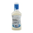 thumbnail image 2 of Aderezo Great Value ranch clásico 473 ml, 2 of 4