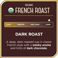 thumbnail image 2 of Don Francisco's Organic French Dark Roast Whole Bean, 100% Arabica Beans, Bold & Smoky, 18 oz Bag - Intense Flavor for Drip Maker, Pour Over & French Press - Family Crafted Since 1870, 2 of 6