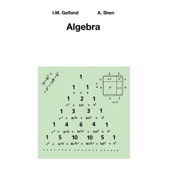 Algebra, (Paperback)