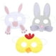 thumbnail image 1 of 3 máscaras de conejito de Pascua y máscaras de pollito para niños, decoraciones para fiestas de Pascua, máscaras de mascarada y máscaras de cosplay, máscaras de animales, 1 of 7