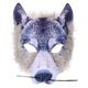 thumbnail image 1 of Máscara de lobo aterradora, creativa, para fiesta de Halloween, máscara de lobo, máscara decorativa, accesorio de máscara de Halloween, 1 of 7