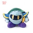 thumbnail image 3 of Peluche de la estrella del juego Kirby Kawaii, lindo muñeco de peluche suave con espada Marx de Meta Knight, regalo de Navidad para decoración de habitación de niñas, 3 of 5