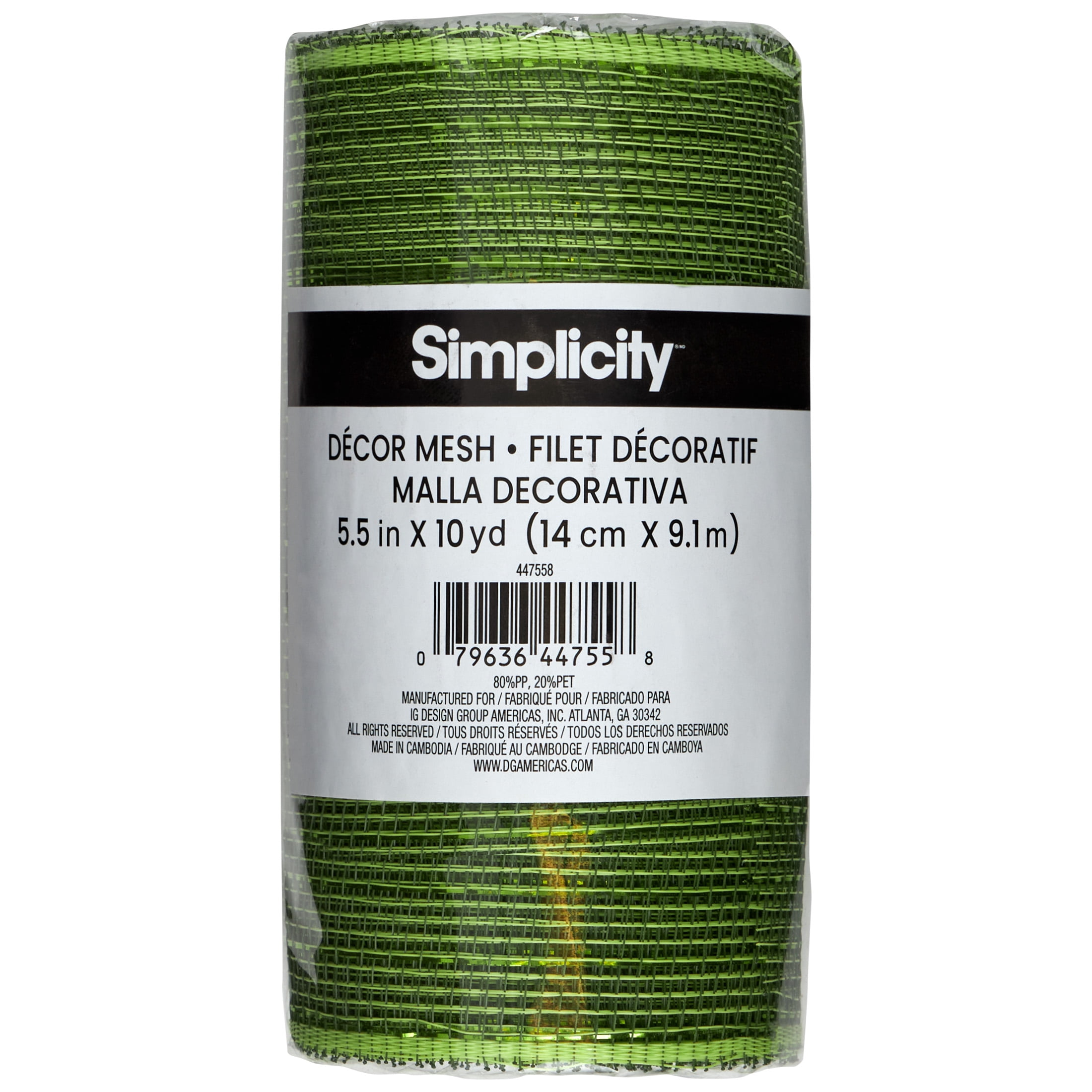 Simplicity Mesh Green 5.5in x 10yd