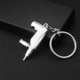 thumbnail image 1 of Llave ajustable, llavero de metal, regla, tornillo de banco, llavero dentado para coche, herramienta colgante, accesorios para llaves, grabado, 1 of 1