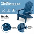 thumbnail image 3 of JEKO&JEKO Folding Adirondack Chair with Cup Holder, HIPS All-Weather Outdoor Chair for Patio, Deck, Backyard, Garden - Navy Blue, 3 of 5
