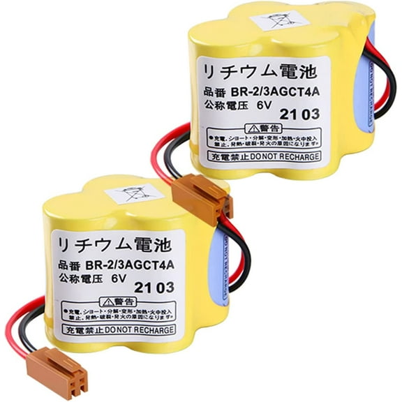 2 Pcs BR-2/3AGCT4A 6V 4400mAh Replacement Battery for FANUC A98L-0031-0025 CNC System with Brown Plug