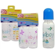 FamilyMaid 8 oz. Printed Baby Bottle 2-Piece Set