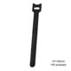 thumbnail image 1 of 100 Pcs T-type Wire Tie for Charging Cable Multifunctional Cable Management Belt for Charging Cables, 1 of 5