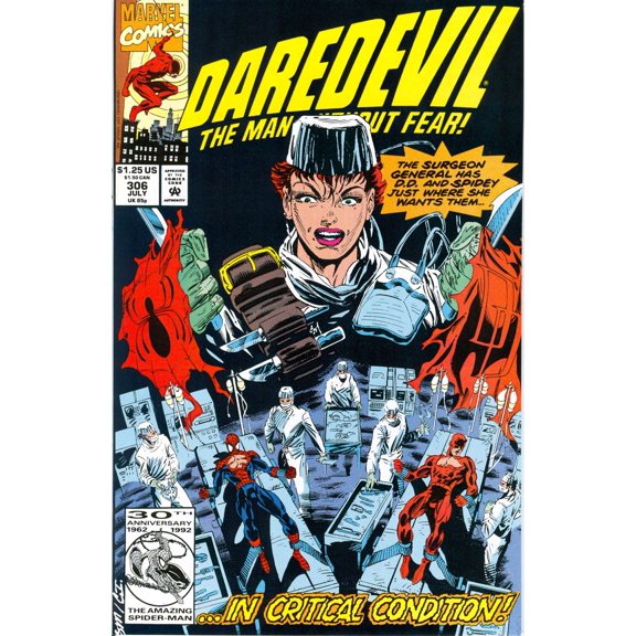 Daredevil #306 VF ; Marvel Comic Book