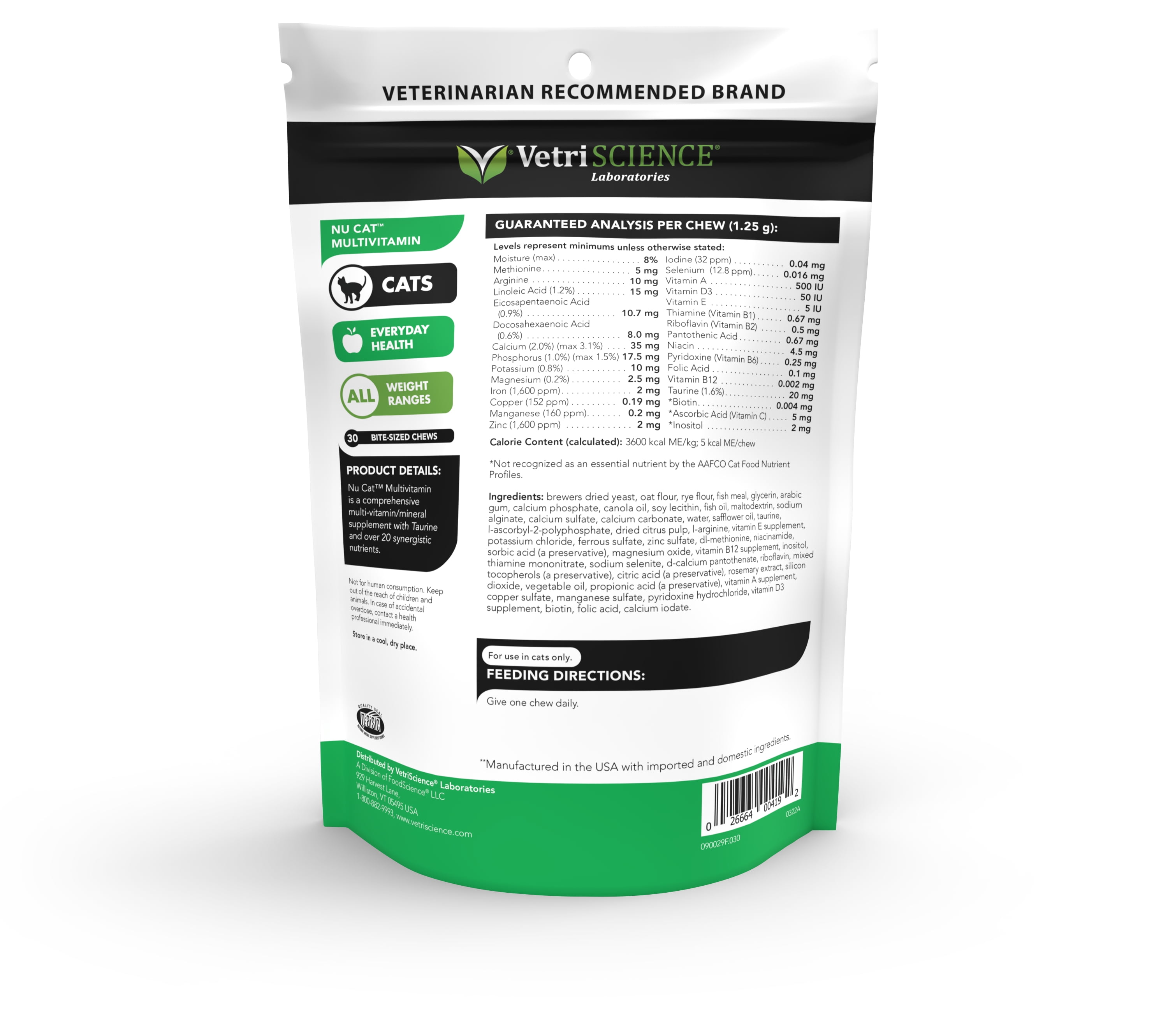 vetriscience nu cat