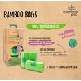 thumbnail image 2 of Bolsas para Popo de Perro Bamboopet 100% Biodegradable y Compostable Paquete de 120 Bolsas, 2 of 5